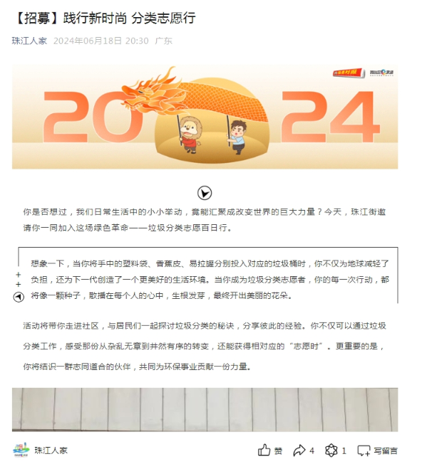 图片1(1).png