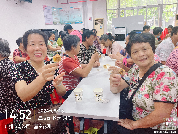 图片2(1).png