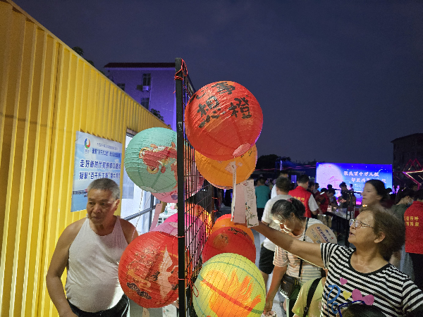 图片2(3).png