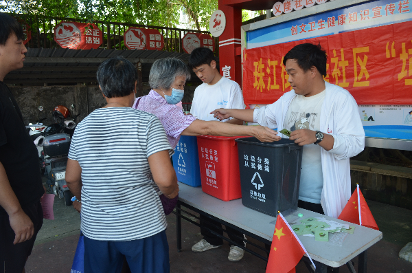 图片2(1).png