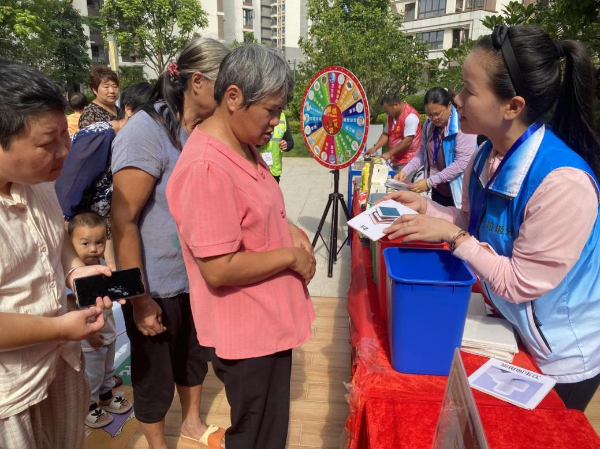 图片2(5).png