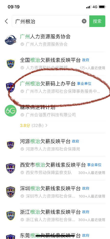 图片2(4).png