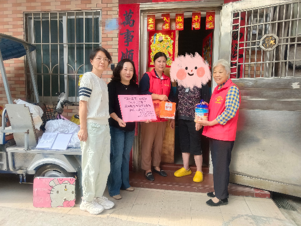 图片2(2).png