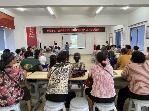 图片2(1).png