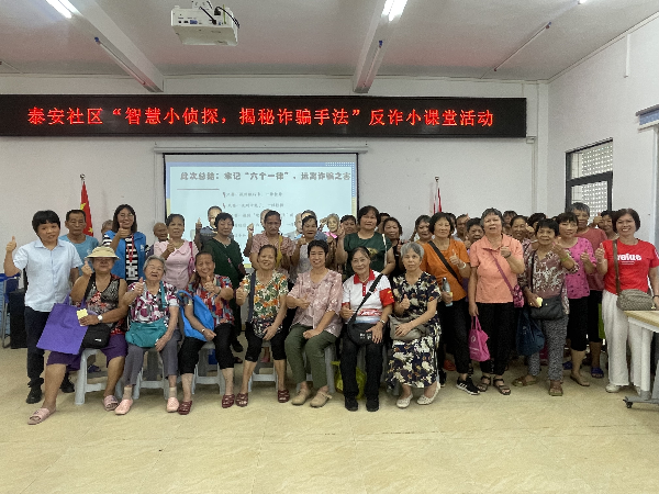 图片2(4).png