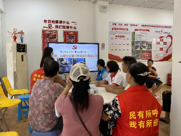 图片2(2).png