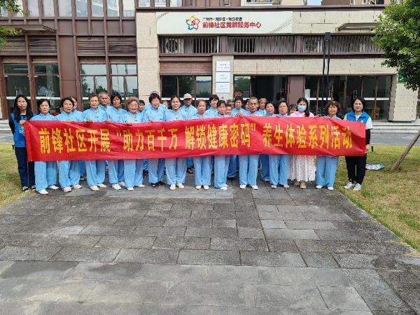 图片2(3).png