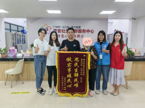 图片1.png