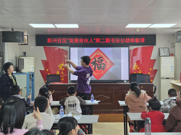 图片2(2).png