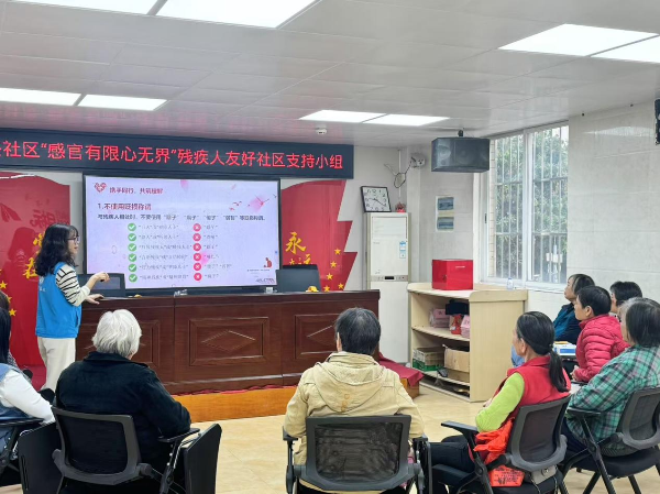 已编辑图片