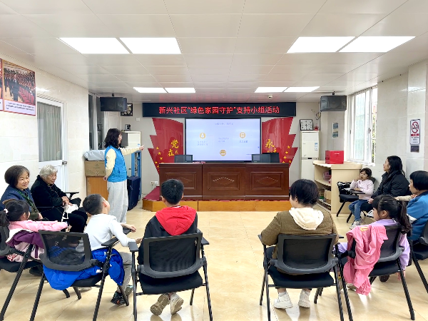 图片2(3).png
