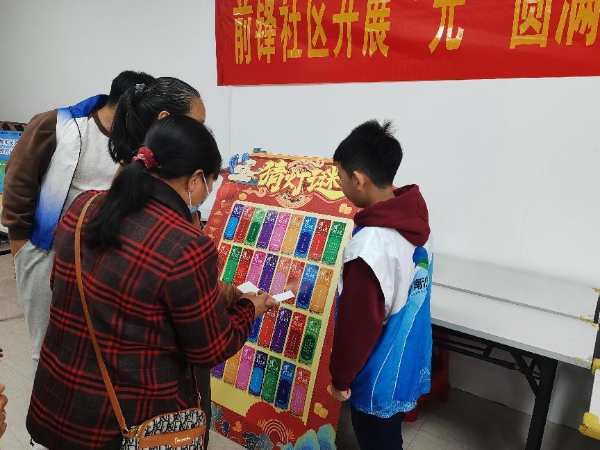 图片1(2).png
