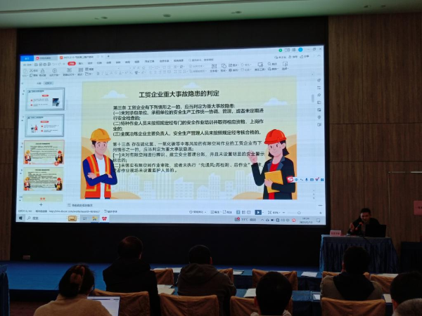 图片2(1).png