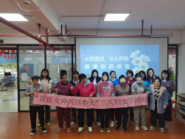 图片2(2).png