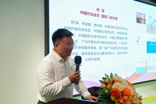 图片2(3).png