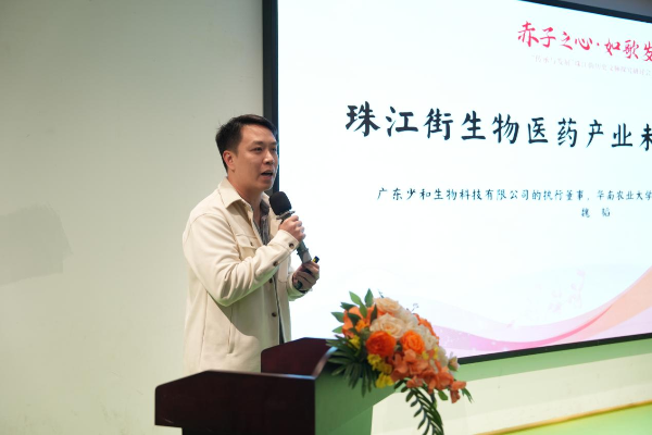 图片2(5).png