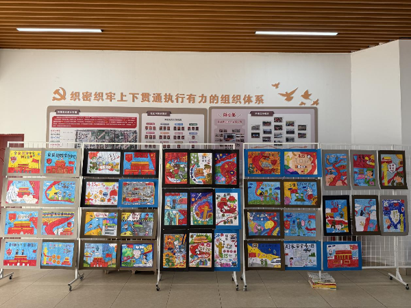 图片2(3).png