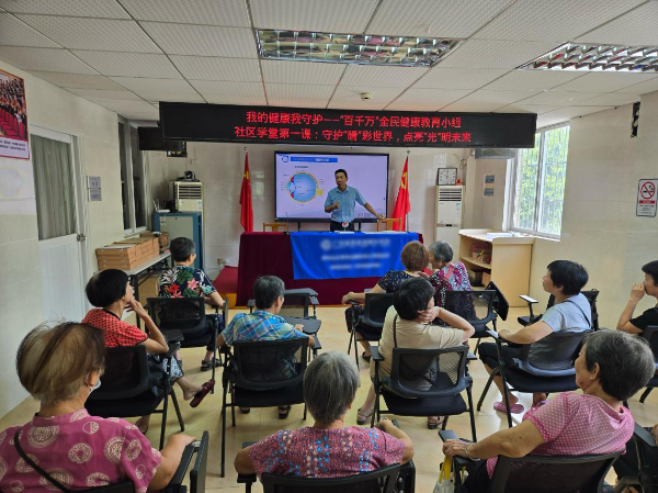 图片2(1).png