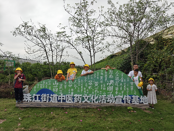 图片2(1).png