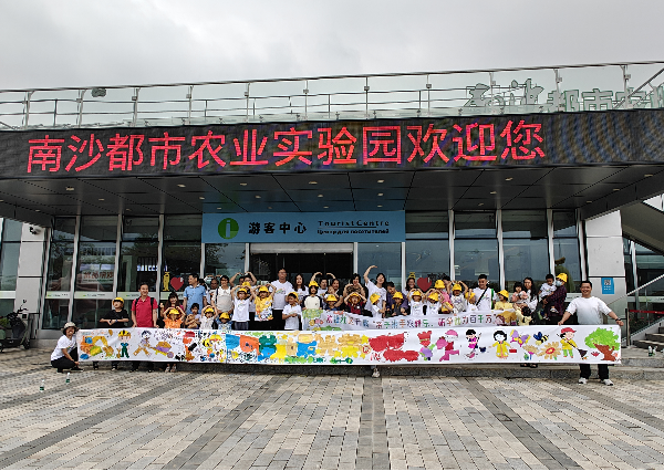 图片2(2).png