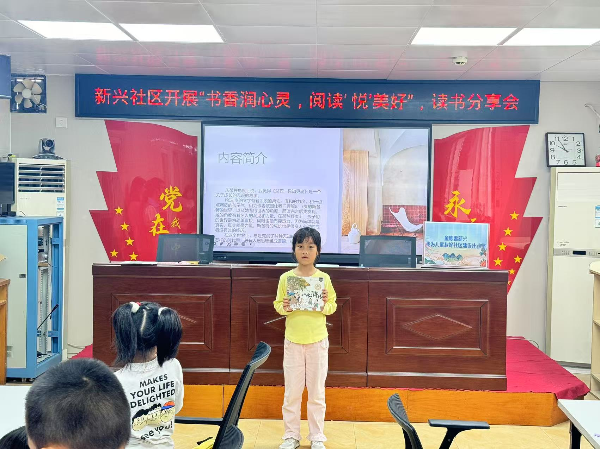 图片2(1).png