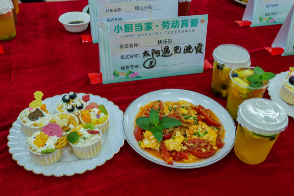 图片2(4).png