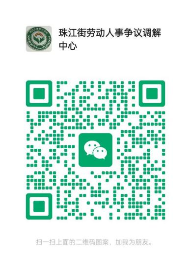图片2(2).png