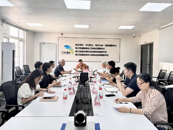 已编辑图片