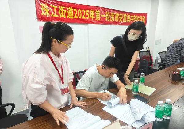 微信图片_20250527105539.jpg
