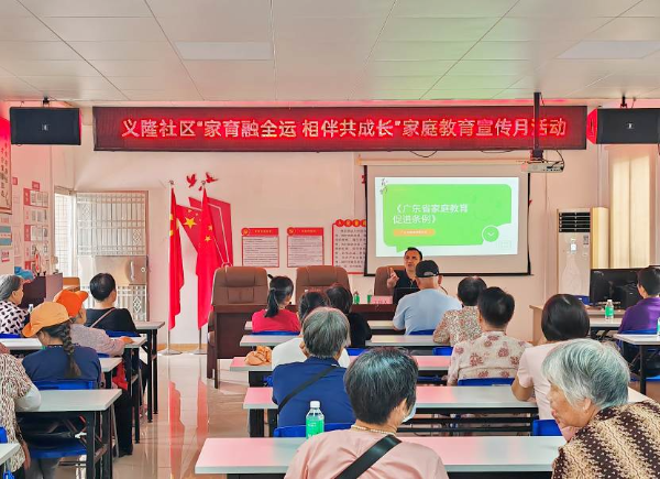 微信图片_20250528102919.png