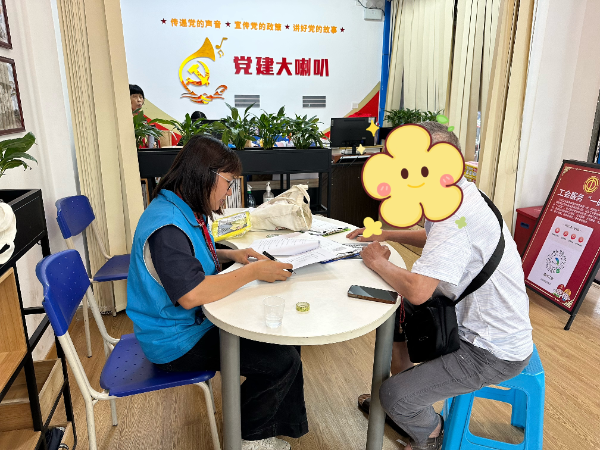 图片1(3).png