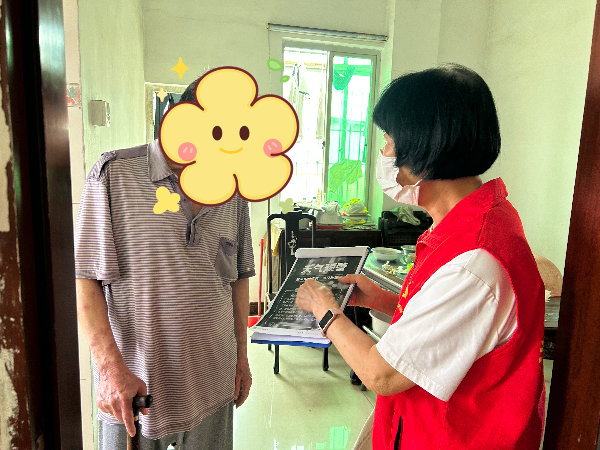 图片1(4).png