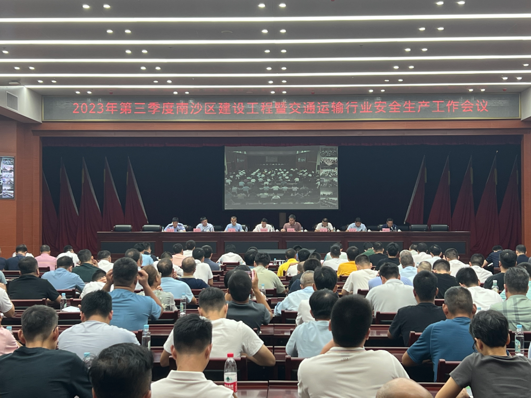 微信图片_20230925093239.png