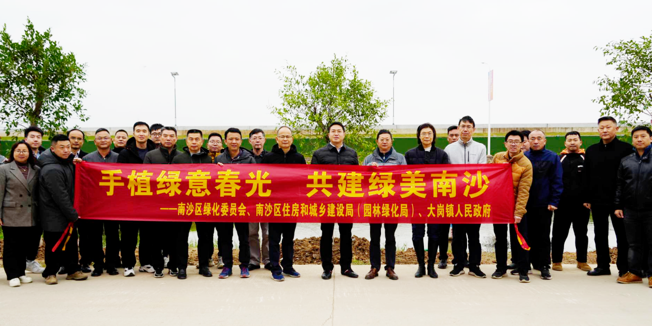 微信图片_20240305145008.png