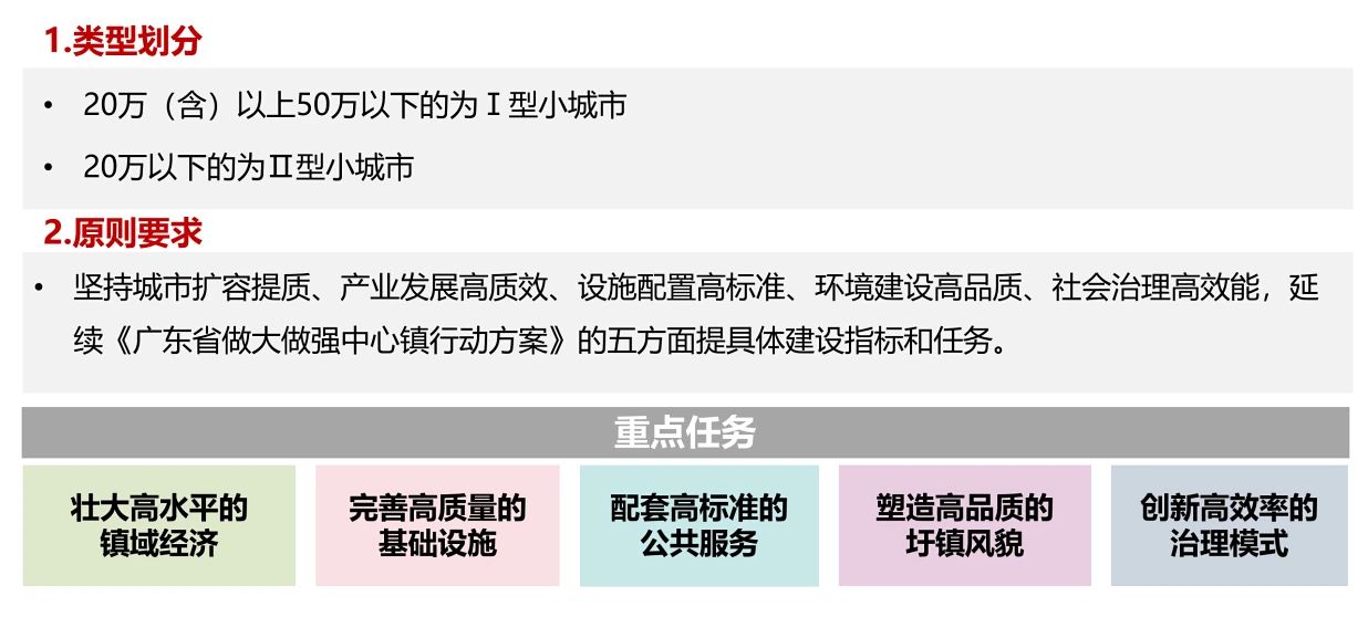 微信图片_20240423095437.jpg
