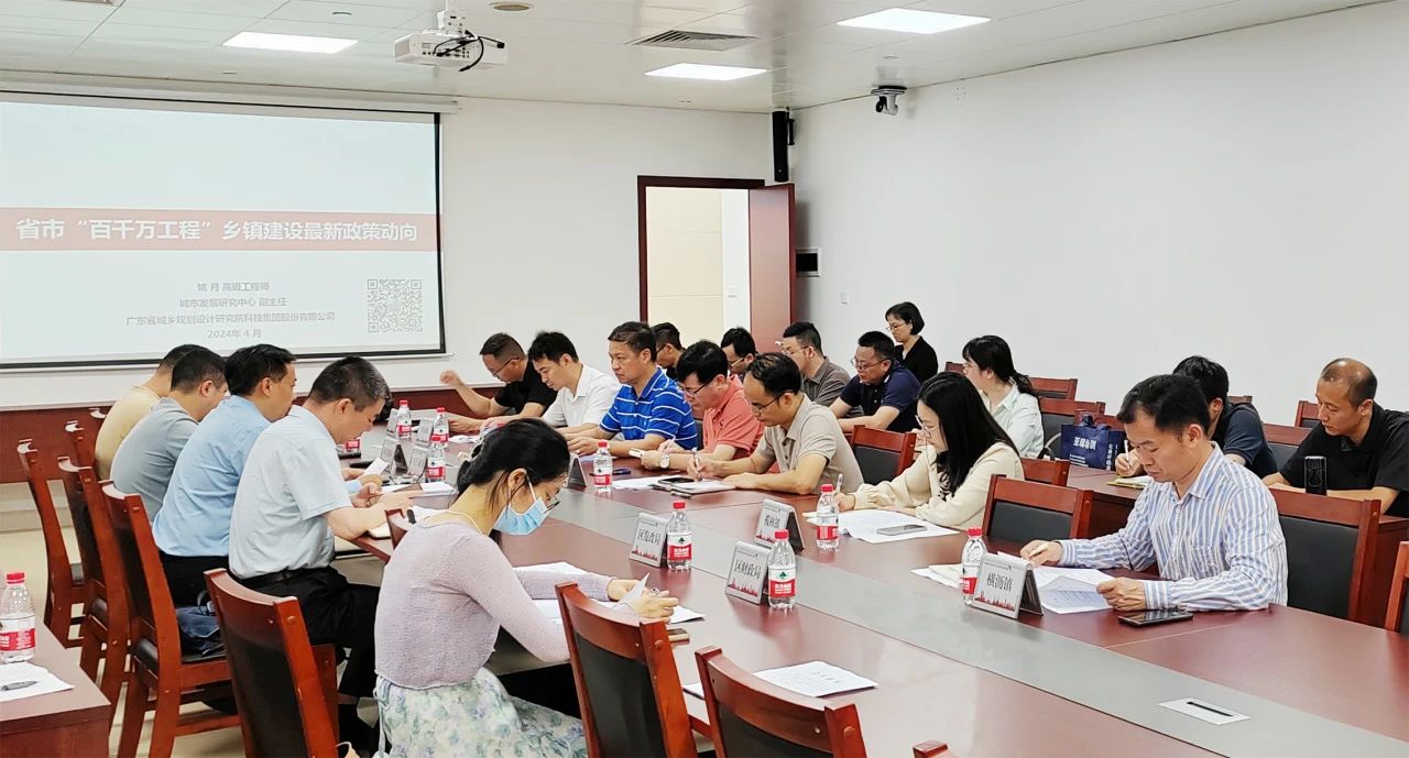 微信图片_20240423095453.jpg