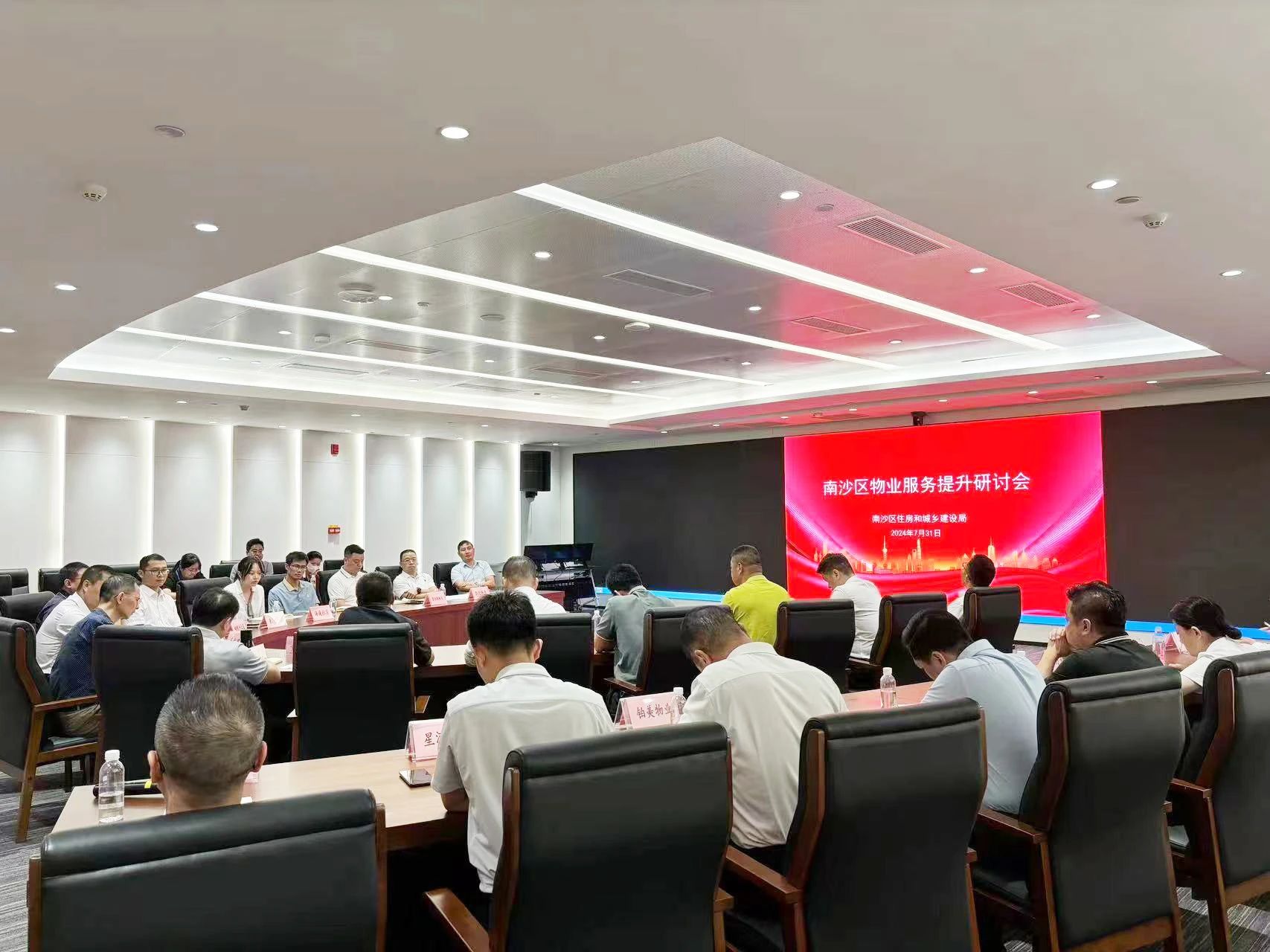 微信图片_20240807214811.jpg