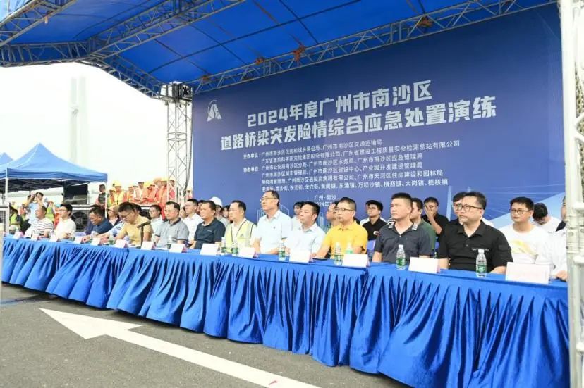 微信图片_20240819171334.jpg