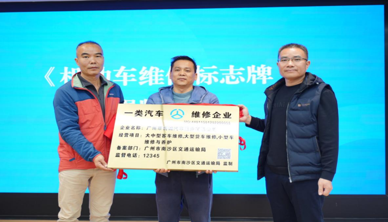 微信图片_20250102163501.png