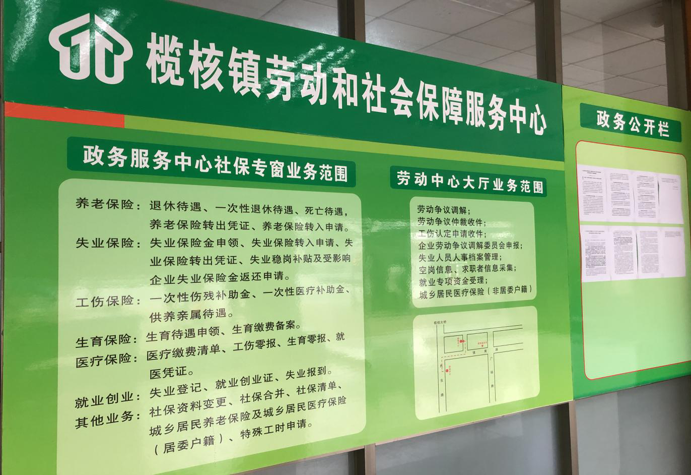 图片3.png