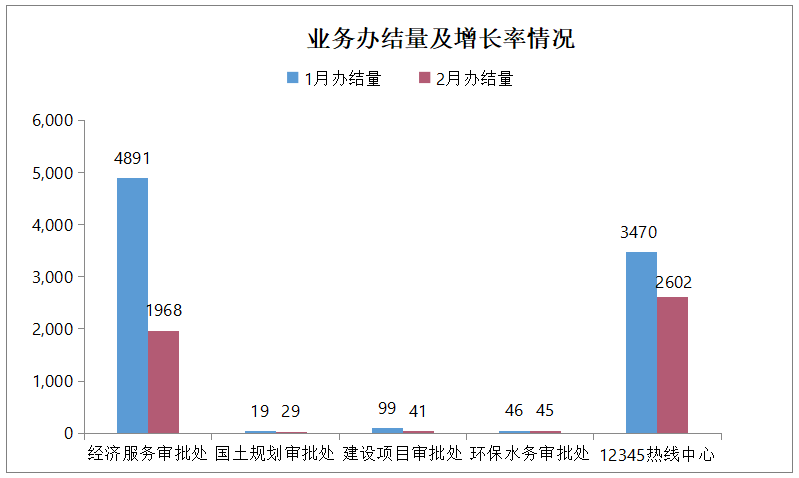 微信图片_20200528162845.png