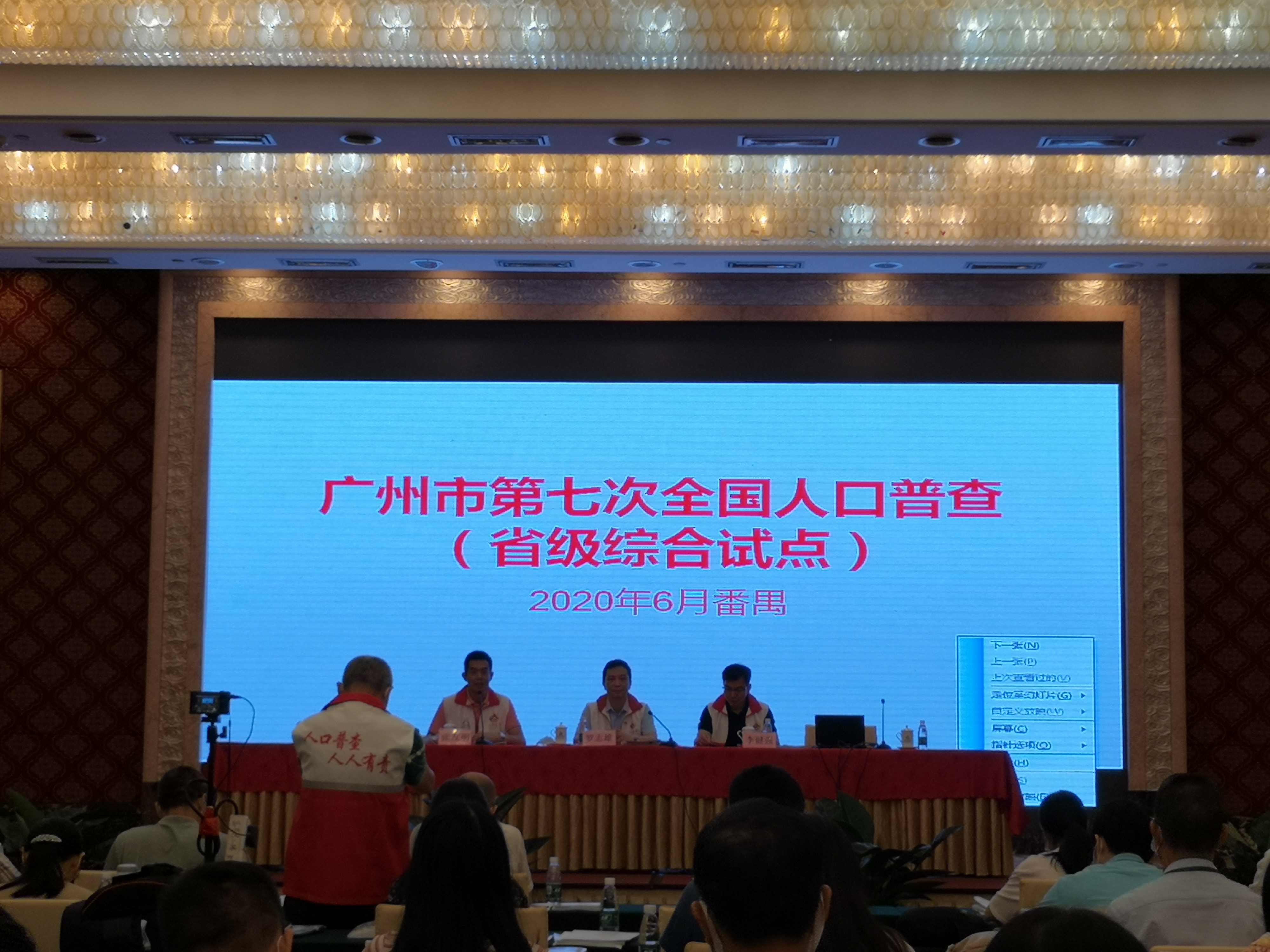 微信图片_20200615112305.jpg