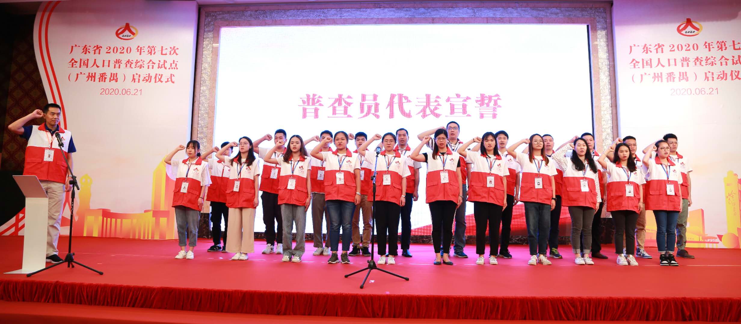 微信图片_20200622103635.jpg