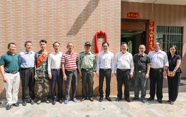 图片 8.png