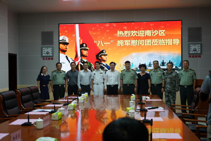 图片 2.png