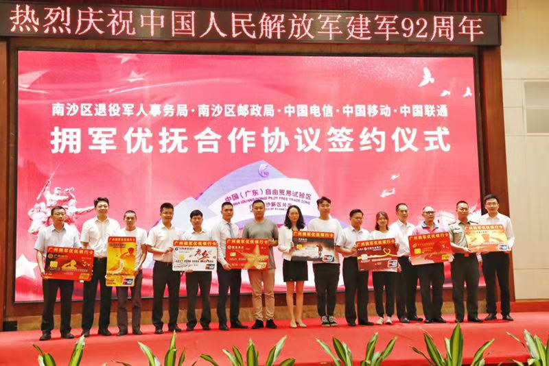 图片 8.png