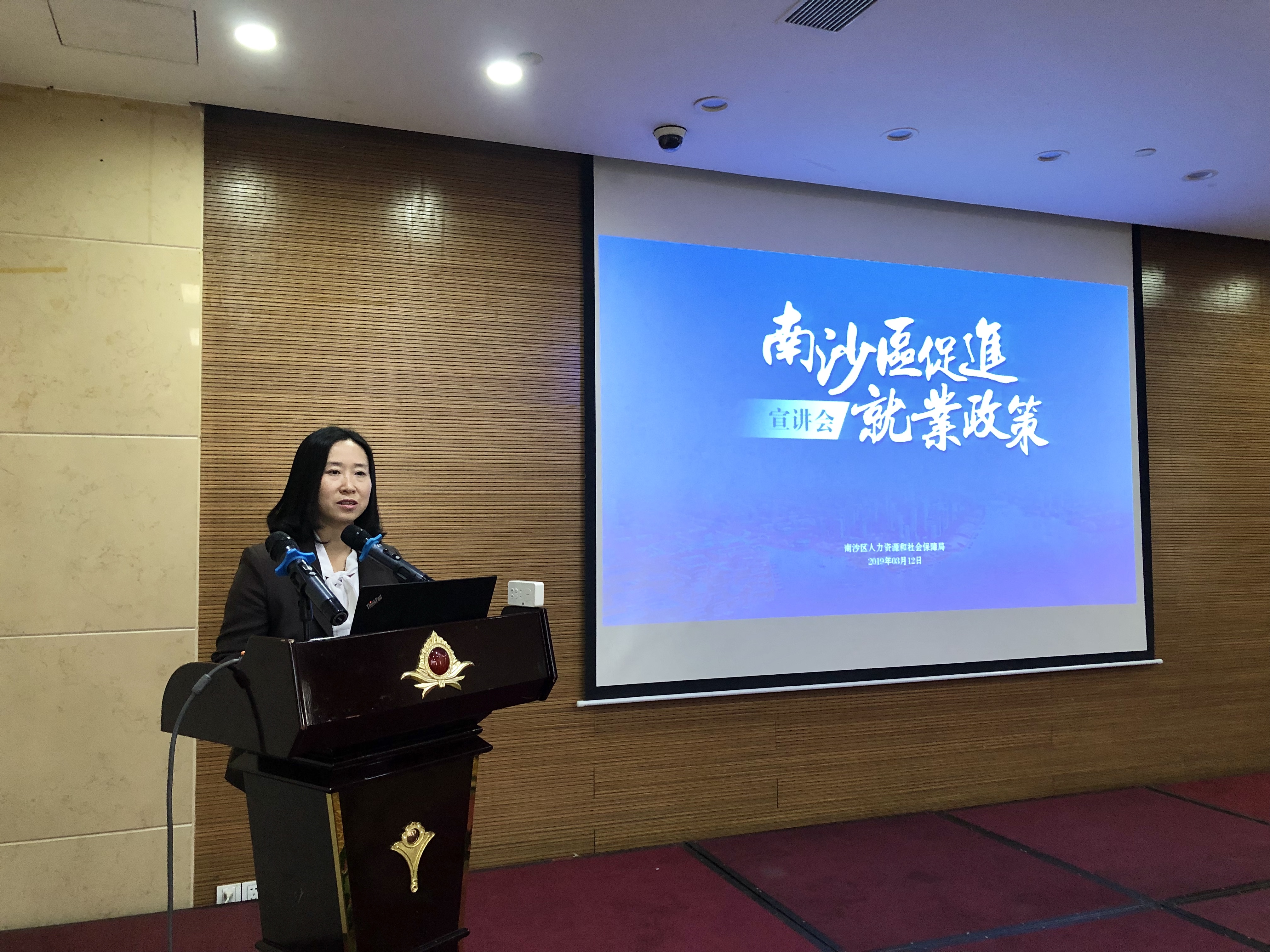 微信图片_20190312150728.jpg