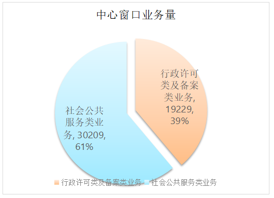 微信图片_202008261046282.png