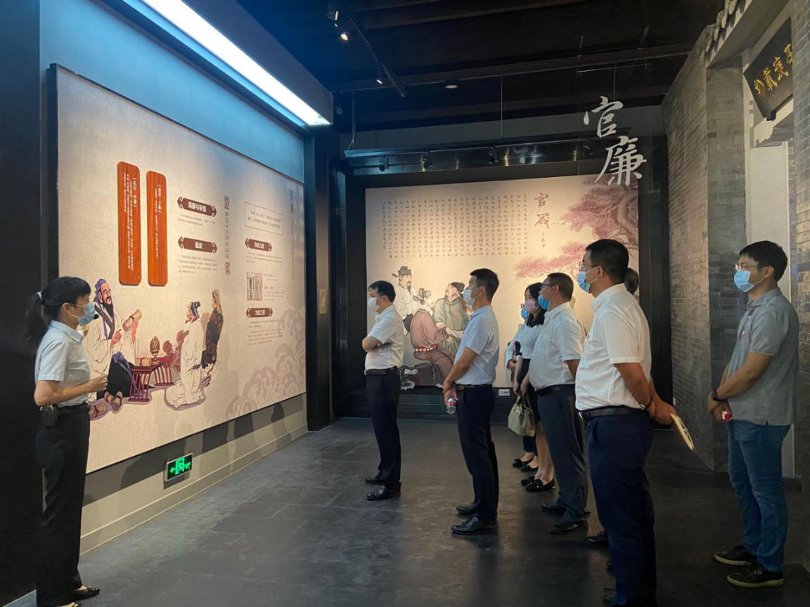 认真观展，品味先贤廉语廉行1.png