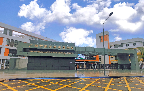 微信图片_20200827155113.jpg